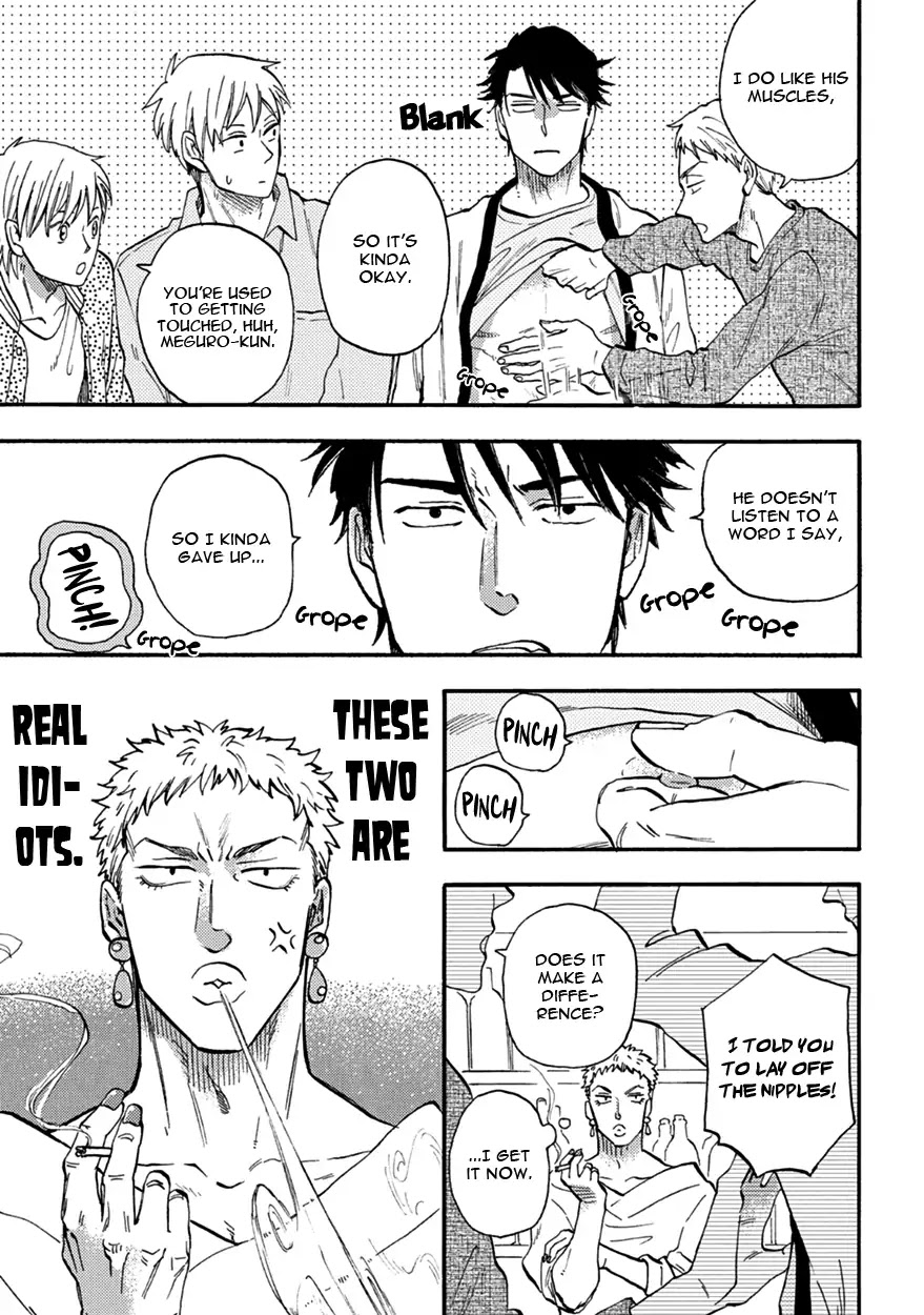 Meguro And Akino Just Don't Realize Chapter 3 page 9 - Chapter 3