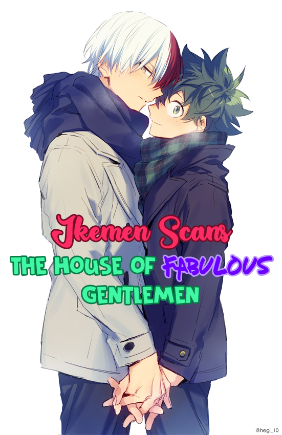 Meguro And Akino Just Don't Realize Chapter 4 page 1 - Chapter 4