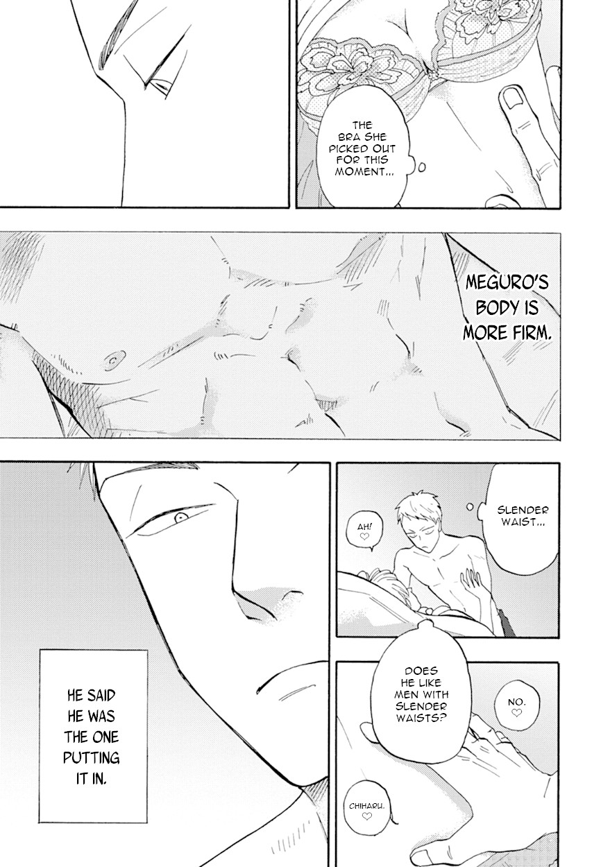 Meguro And Akino Just Don't Realize Chapter 4 page 13 - Chapter 4