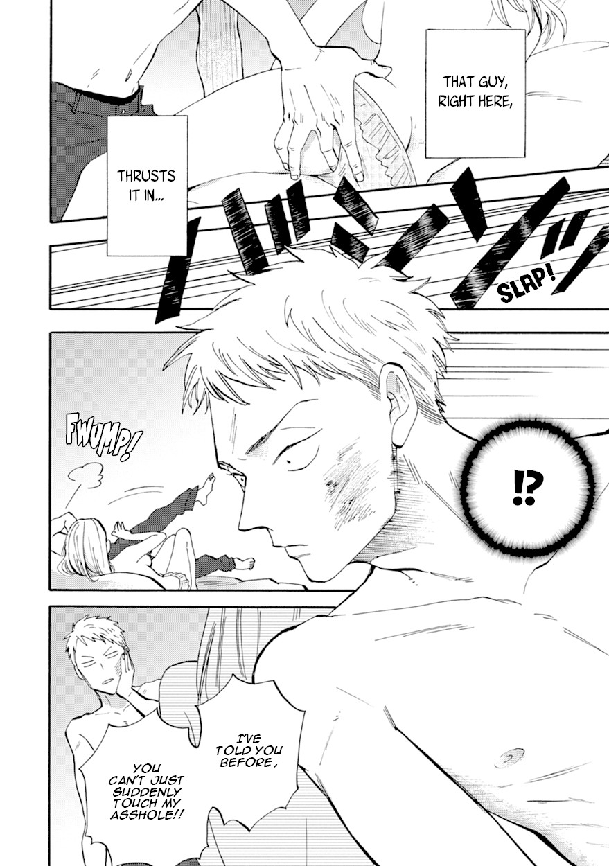 Meguro And Akino Just Don't Realize Chapter 4 page 14 - Chapter 4