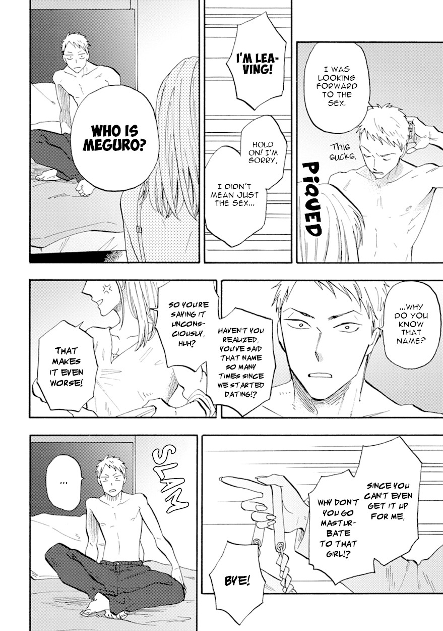 Meguro And Akino Just Don't Realize Chapter 4 page 16 - Chapter 4