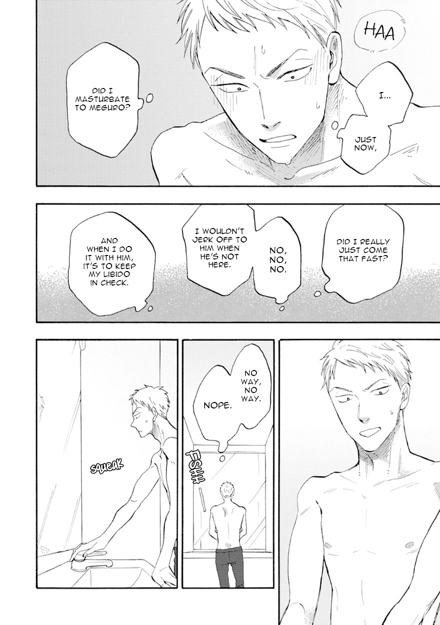 Meguro And Akino Just Don't Realize Chapter 4 page 24 - Chapter 4