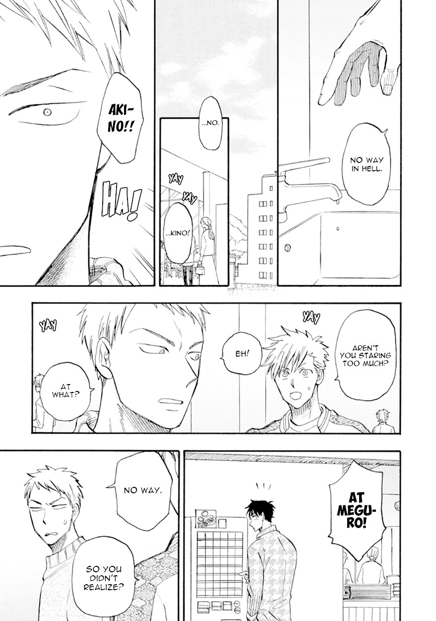 Meguro And Akino Just Don't Realize Chapter 4 page 25 - Chapter 4