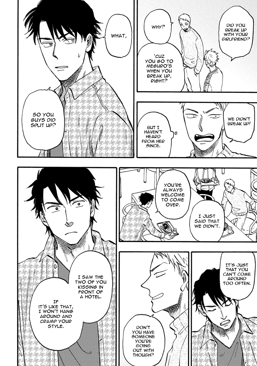 Meguro And Akino Just Don't Realize Chapter 4 page 26 - Chapter 4