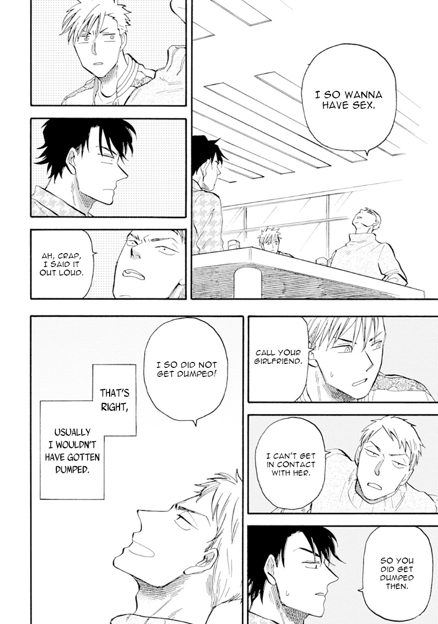 Meguro And Akino Just Don't Realize Chapter 4 page 28 - Chapter 4