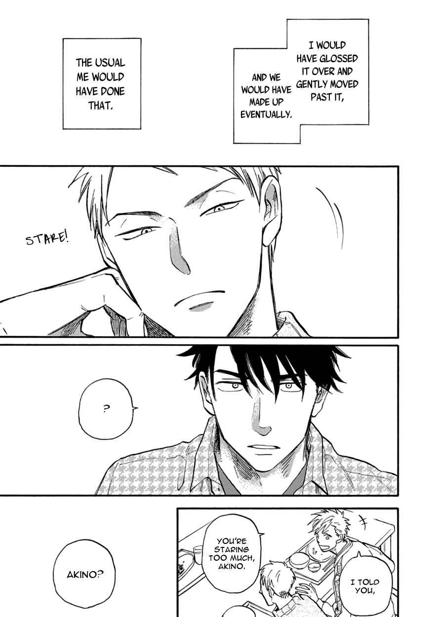 Meguro And Akino Just Don't Realize Chapter 4 page 29 - Chapter 4