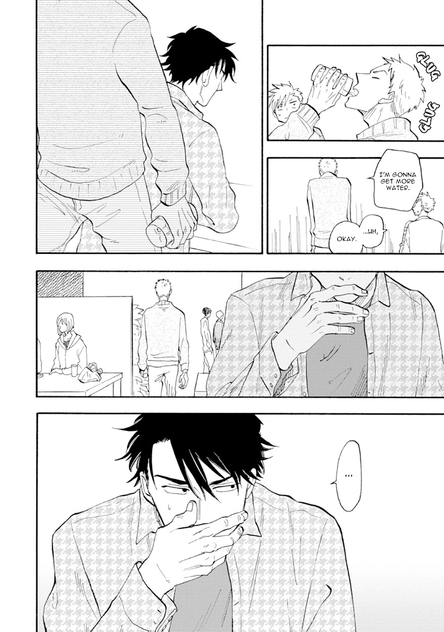 Meguro And Akino Just Don't Realize Chapter 4 page 32 - Chapter 4