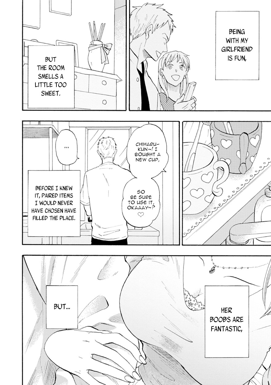 Meguro And Akino Just Don't Realize Chapter 4 page 4 - Chapter 4