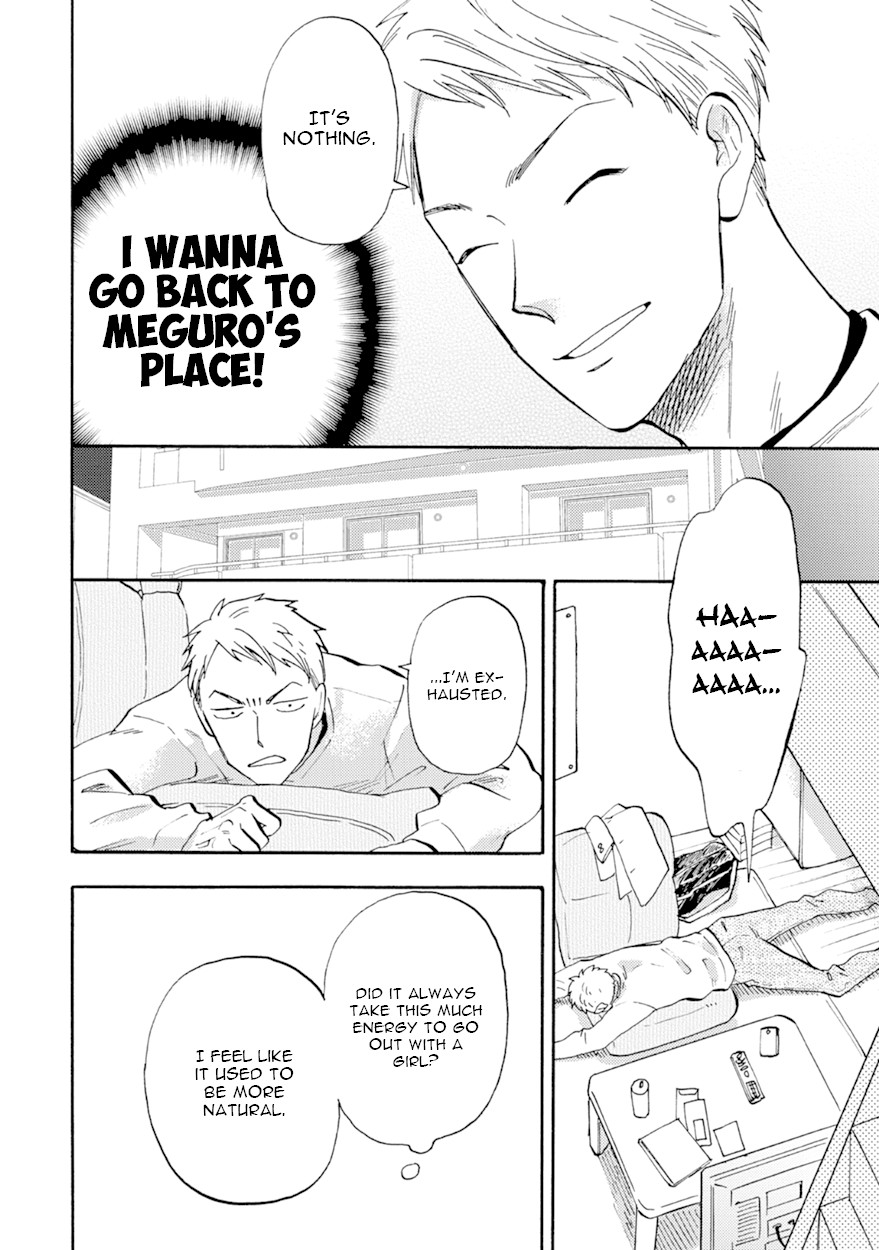 Meguro And Akino Just Don't Realize Chapter 4 page 6 - Chapter 4