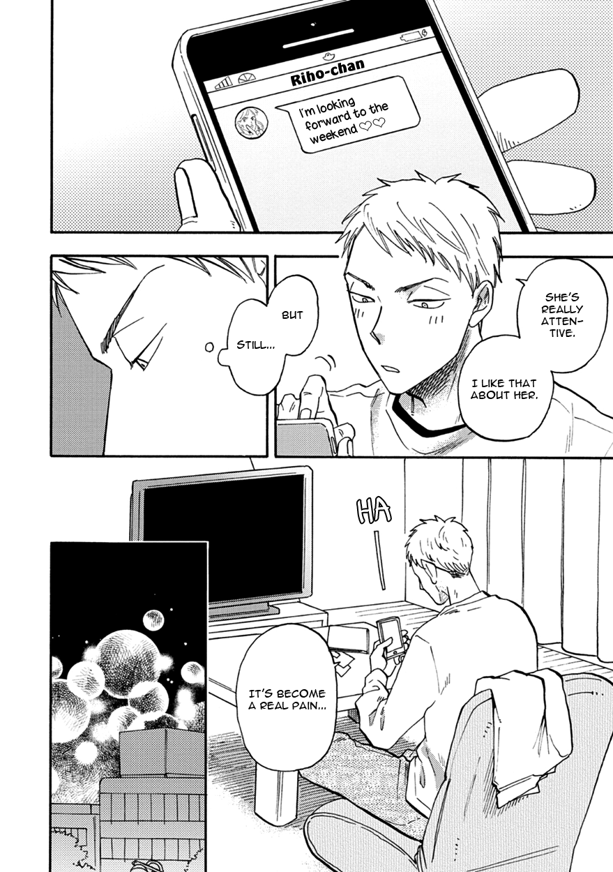 Meguro And Akino Just Don't Realize Chapter 4 page 8 - Chapter 4