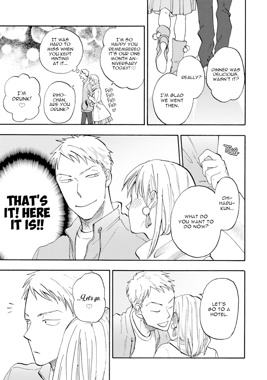 Meguro And Akino Just Don't Realize Chapter 4 page 9 - Chapter 4