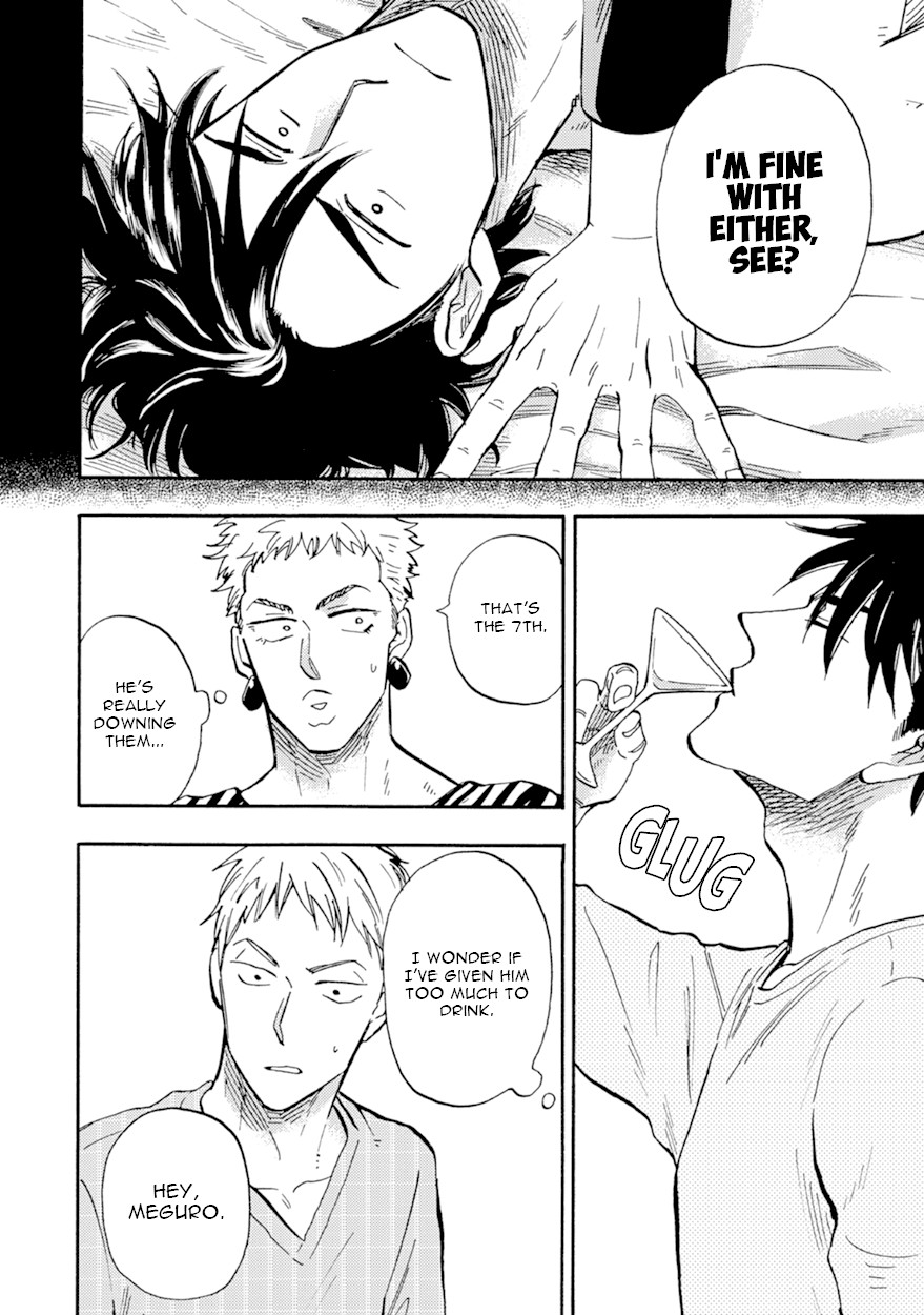 Meguro And Akino Just Don't Realize Chapter 5 page 12 - Chapter 5