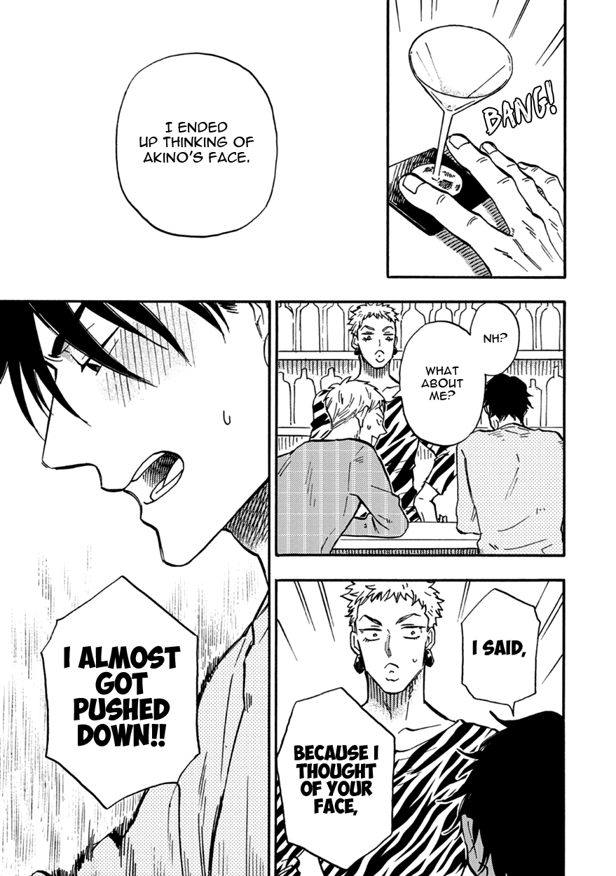 Meguro And Akino Just Don't Realize Chapter 5 page 13 - Chapter 5