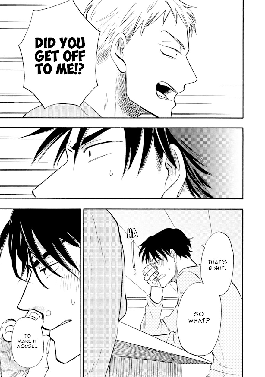 Meguro And Akino Just Don't Realize Chapter 5 page 15 - Chapter 5