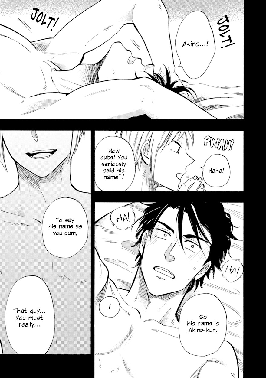 Meguro And Akino Just Don't Realize Chapter 5 page 17 - Chapter 5