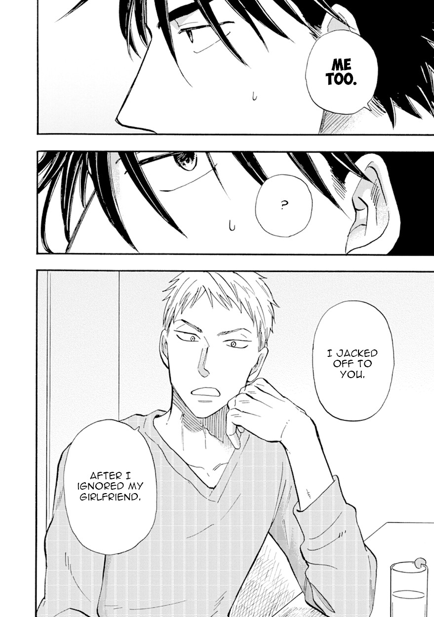 Meguro And Akino Just Don't Realize Chapter 5 page 18 - Chapter 5
