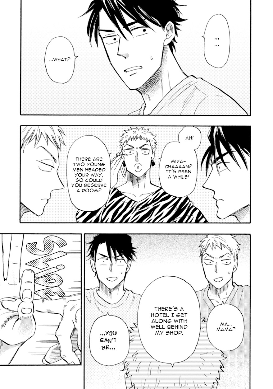 Meguro And Akino Just Don't Realize Chapter 5 page 19 - Chapter 5