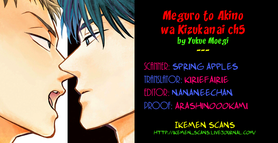 Meguro And Akino Just Don't Realize Chapter 5 page 2 - Chapter 5