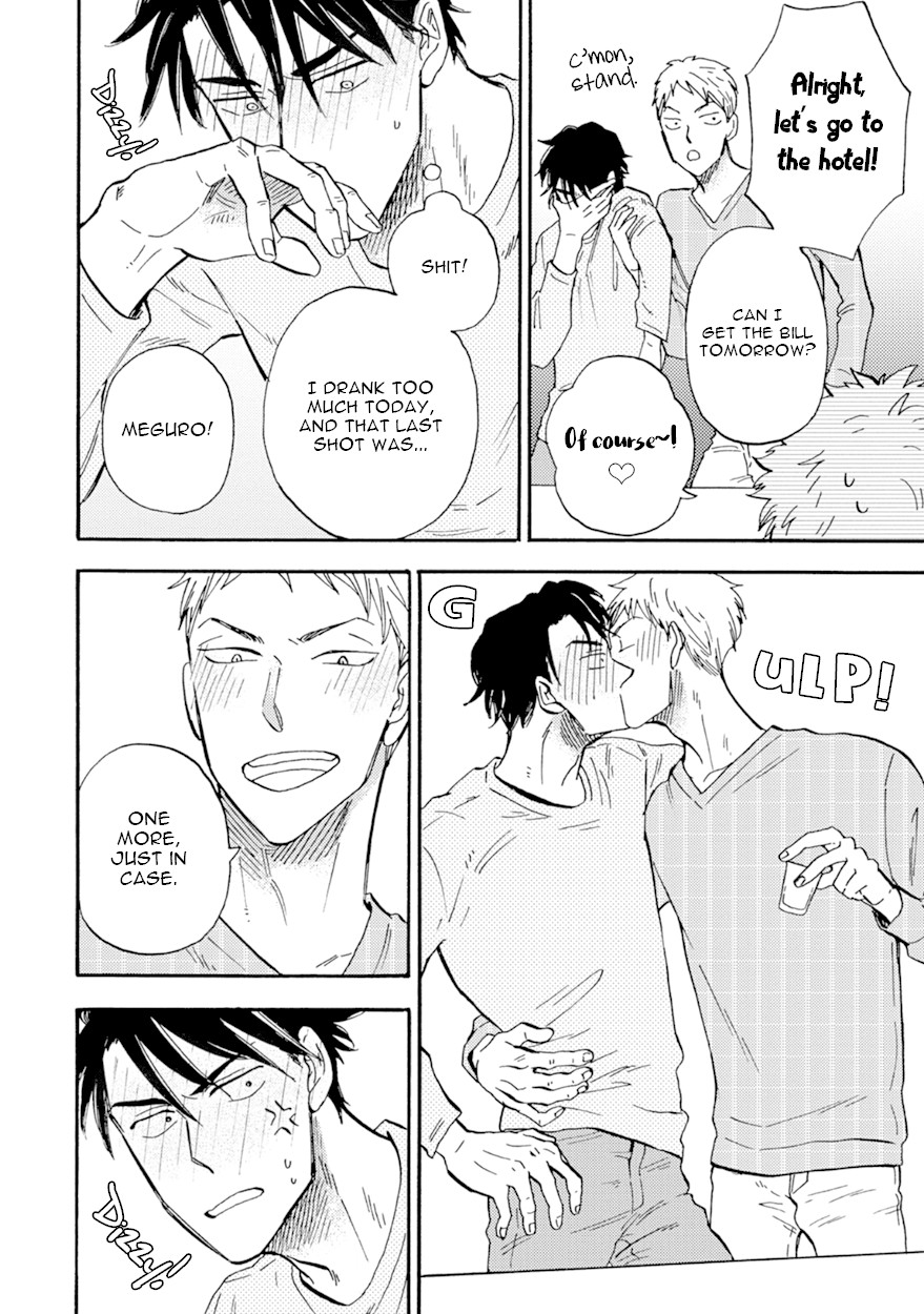 Meguro And Akino Just Don't Realize Chapter 5 page 22 - Chapter 5