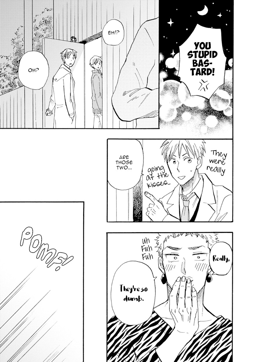 Meguro And Akino Just Don't Realize Chapter 5 page 23 - Chapter 5