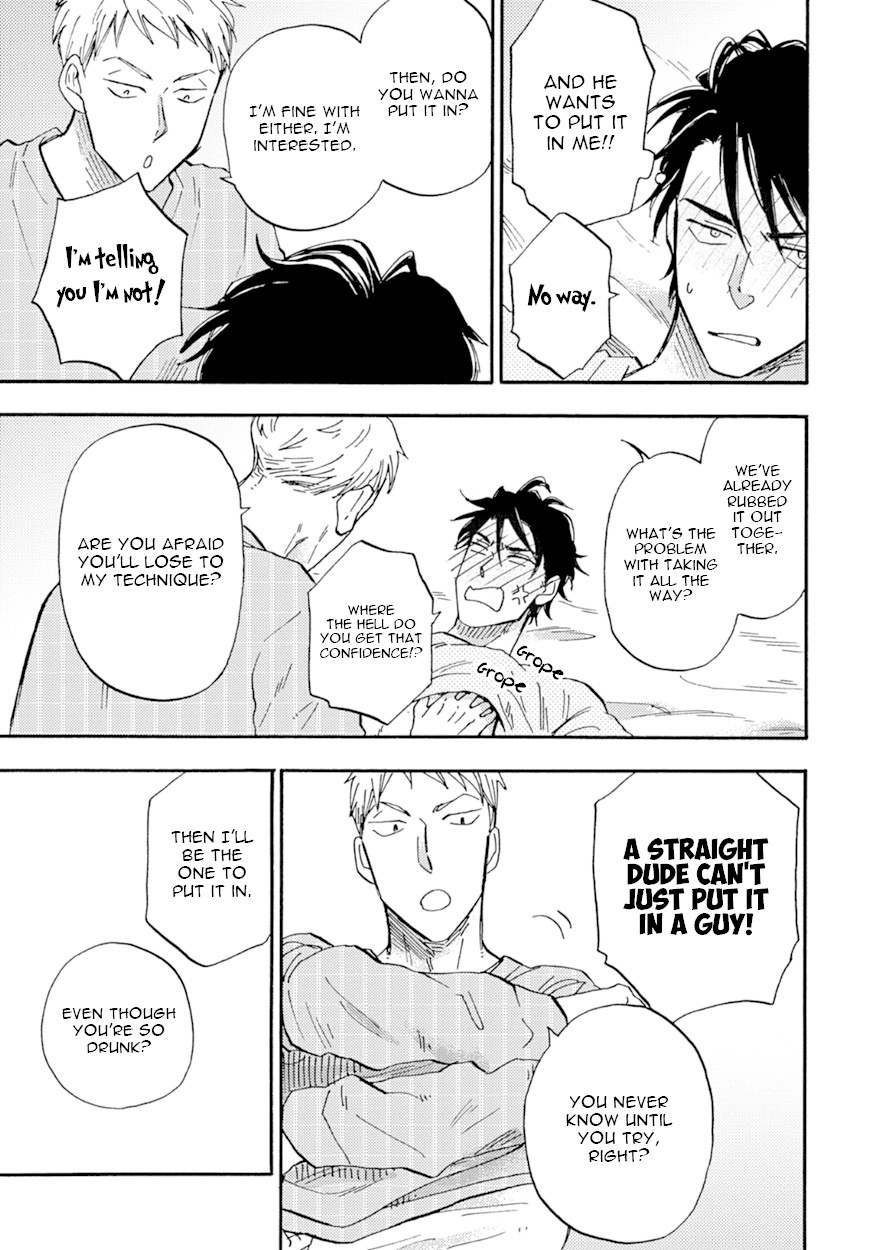 Meguro And Akino Just Don't Realize Chapter 5 page 25 - Chapter 5