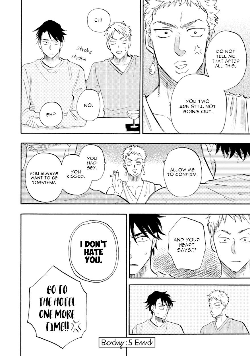 Meguro And Akino Just Don't Realize Chapter 5 page 34 - Chapter 5