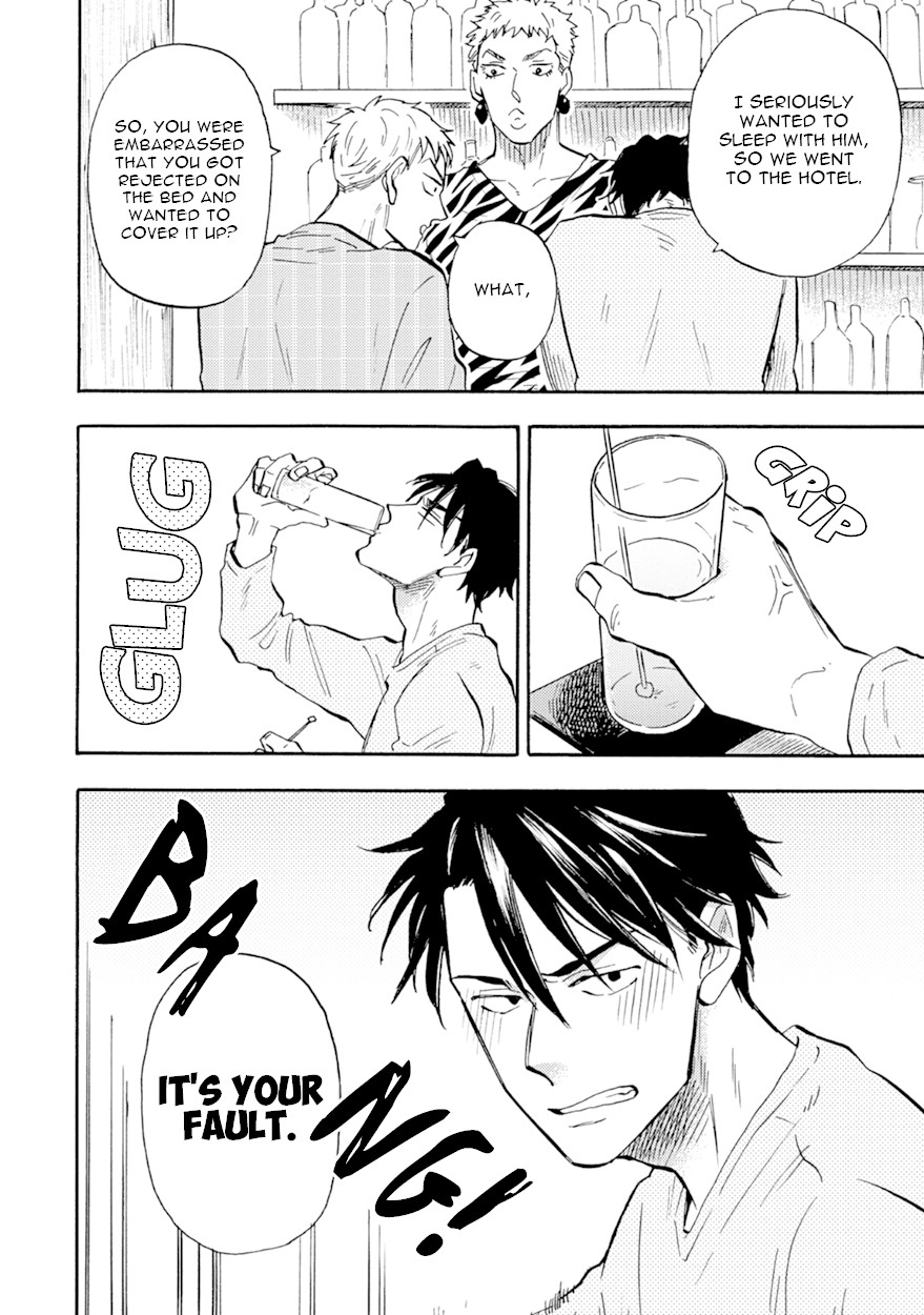 Meguro And Akino Just Don't Realize Chapter 5 page 6 - Chapter 5