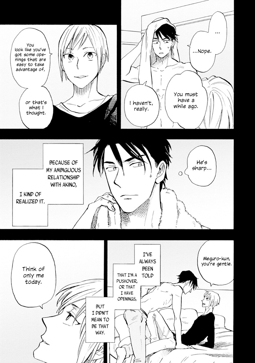 Meguro And Akino Just Don't Realize Chapter 5 page 9 - Chapter 5