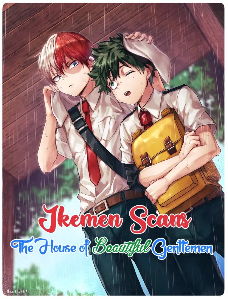 Meguro And Akino Just Don't Realize Chapter 6 page 1 - Chapter 6 [END]