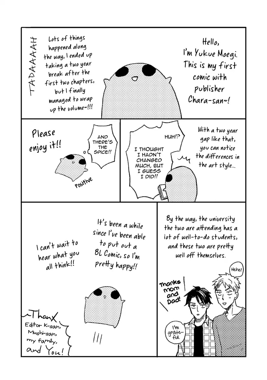 Meguro And Akino Just Don't Realize Chapter 6 page 12 - Chapter 6 [END]