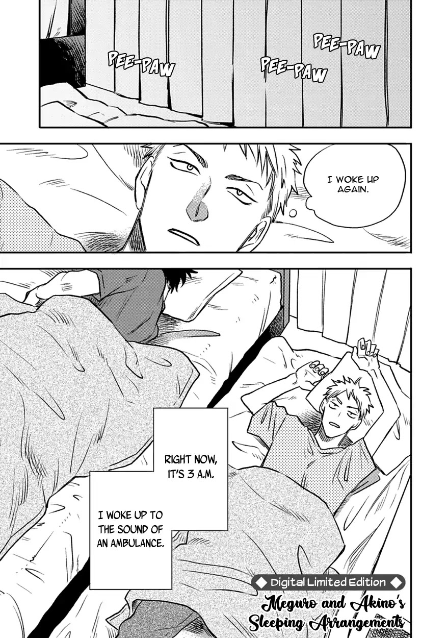 Meguro And Akino Just Don't Realize Chapter 6 page 13 - Chapter 6 [END]