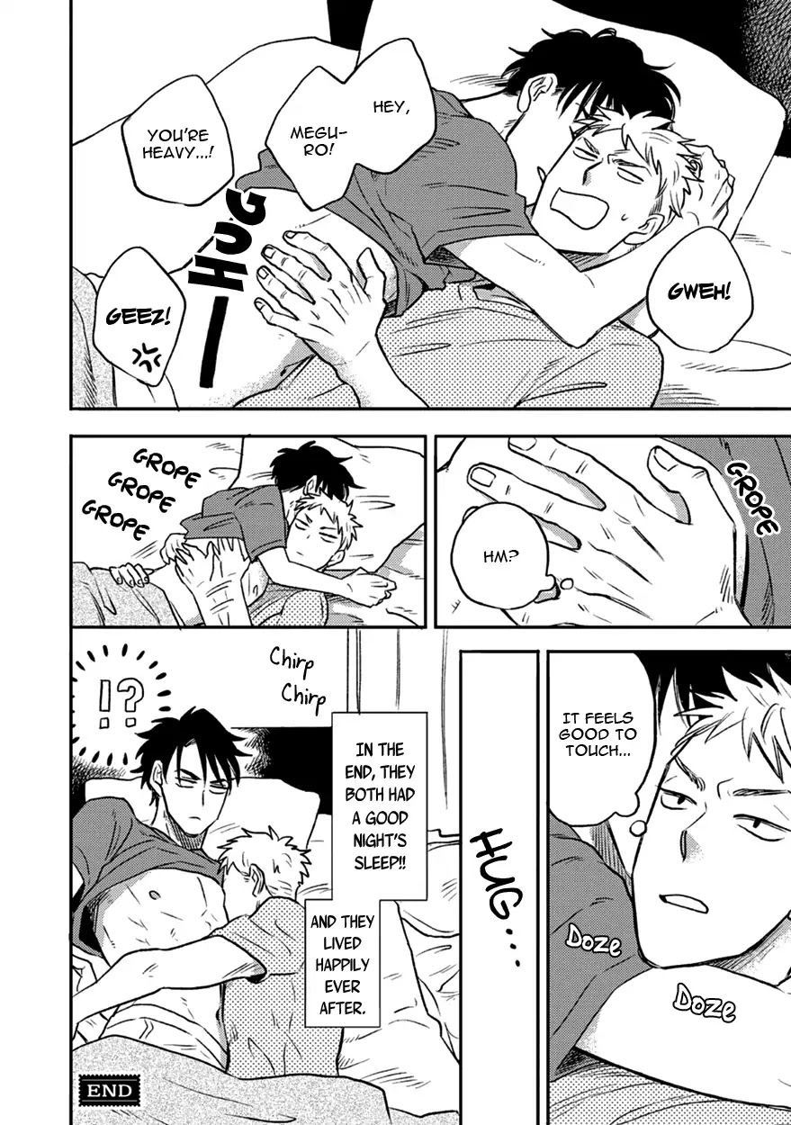 Meguro And Akino Just Don't Realize Chapter 6 page 16 - Chapter 6 [END]