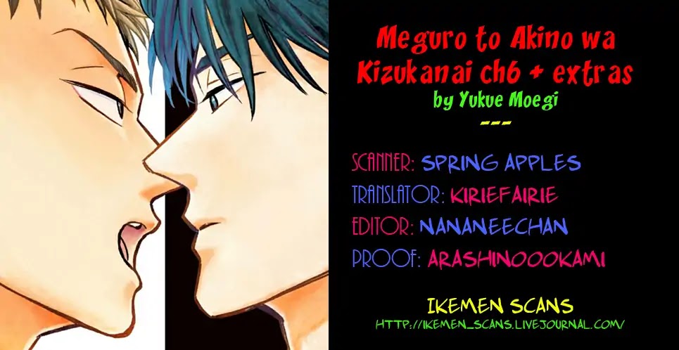 Meguro And Akino Just Don't Realize Chapter 6 page 2 - Chapter 6 [END]