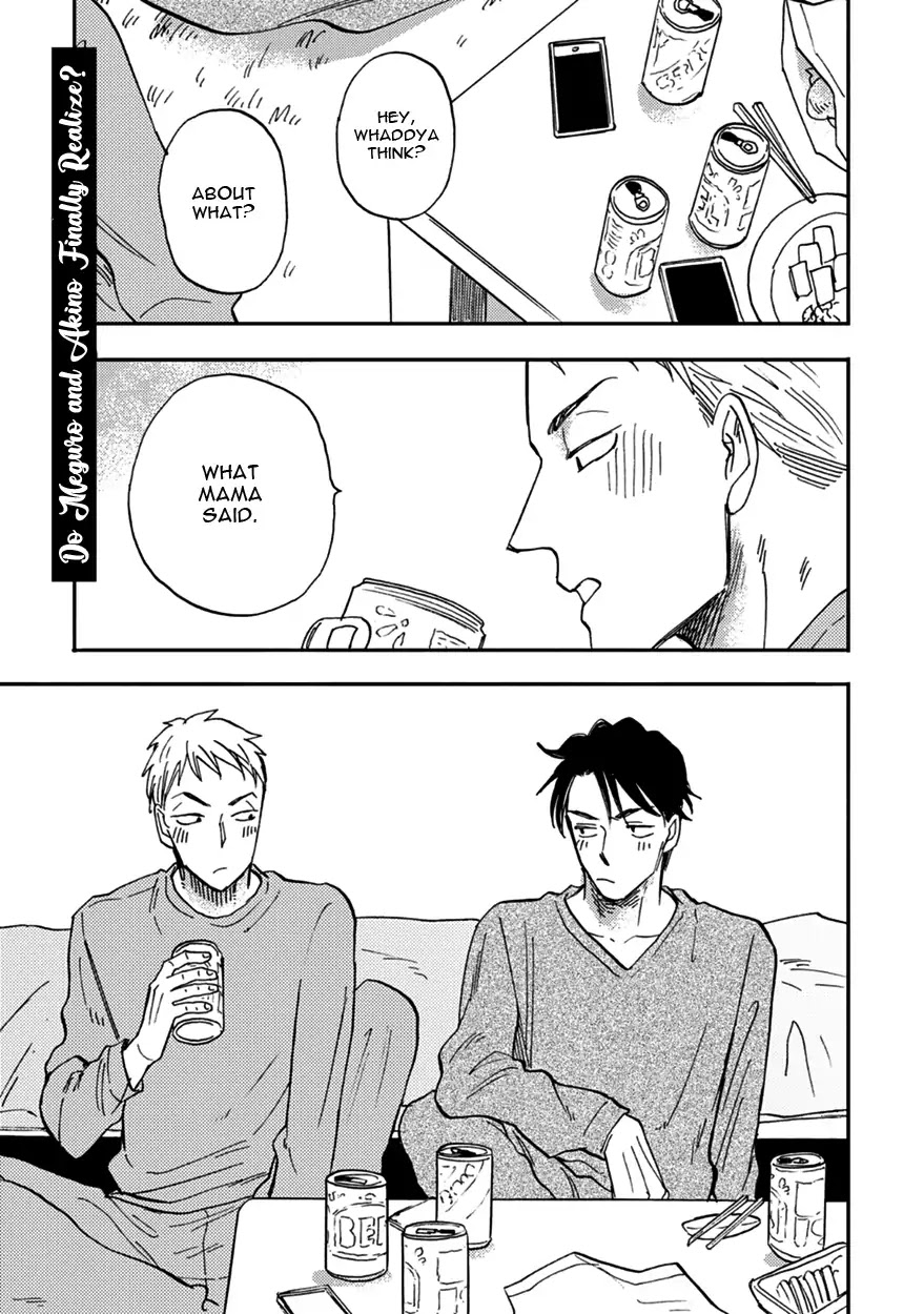 Meguro And Akino Just Don't Realize Chapter 6 page 3 - Chapter 6 [END]