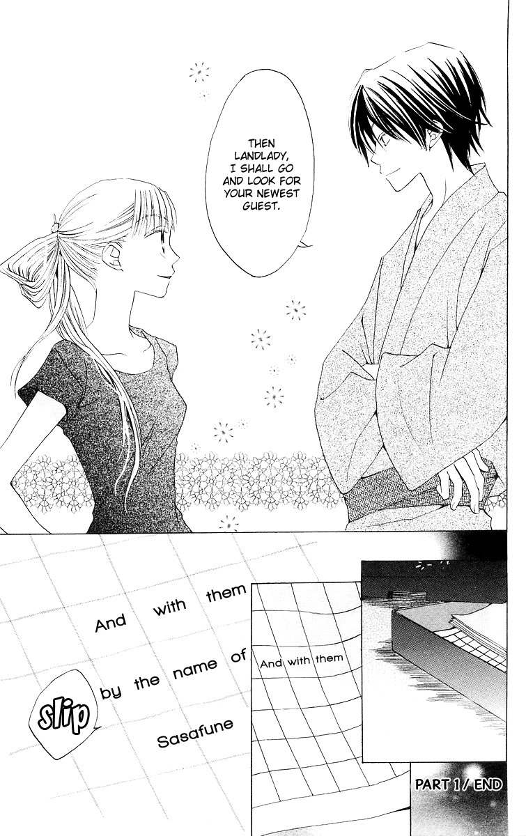 Meguru Kakuutei Chapter 1 page 34 - Chapter 1