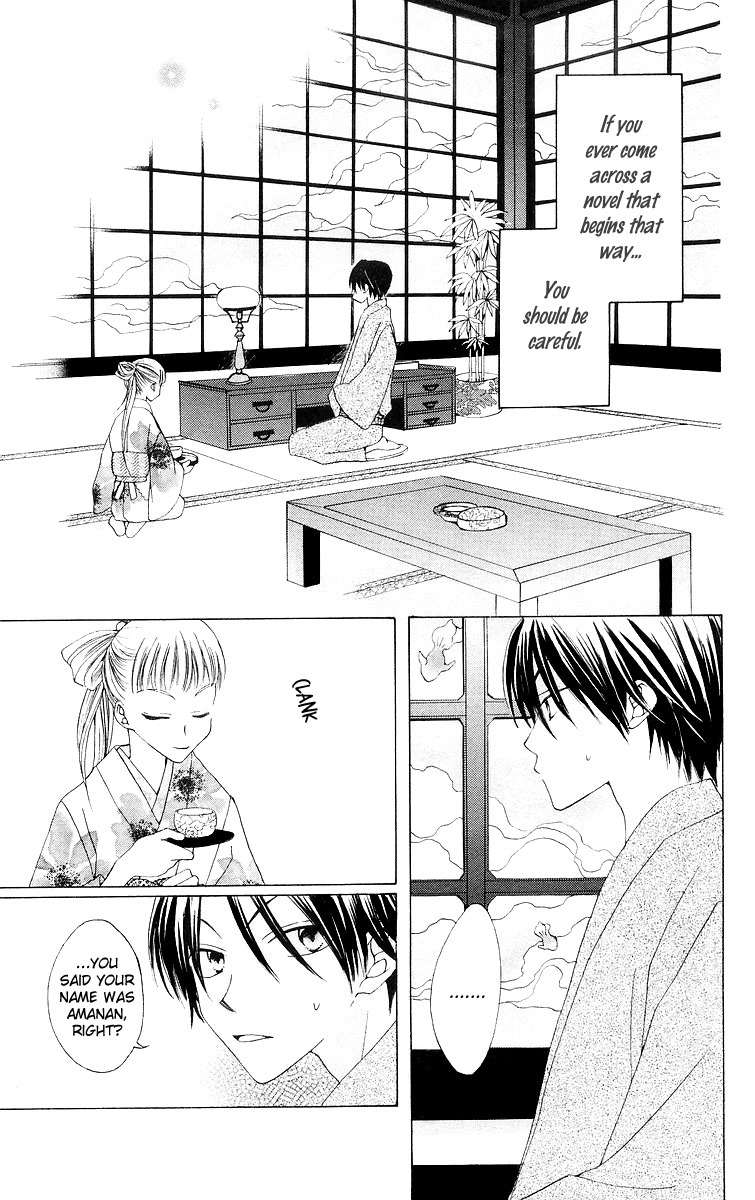 Meguru Kakuutei Chapter 1 page 6 - Chapter 1