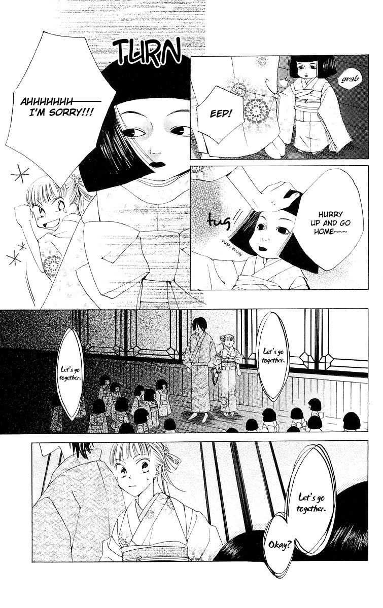 Meguru Kakuutei Chapter 3 page 21 - Chapter 3
