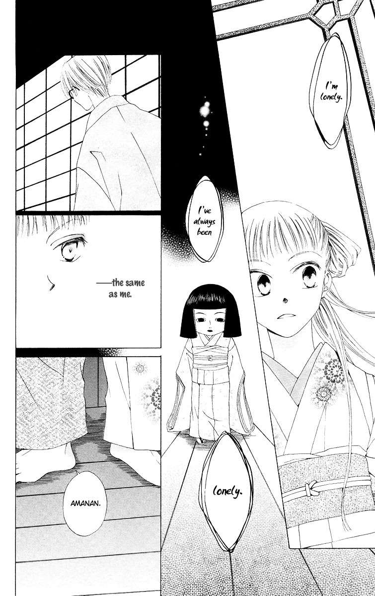 Meguru Kakuutei Chapter 3 page 22 - Chapter 3