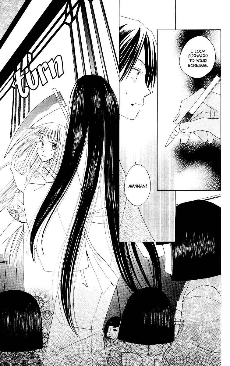 Meguru Kakuutei Chapter 3 page 25 - Chapter 3