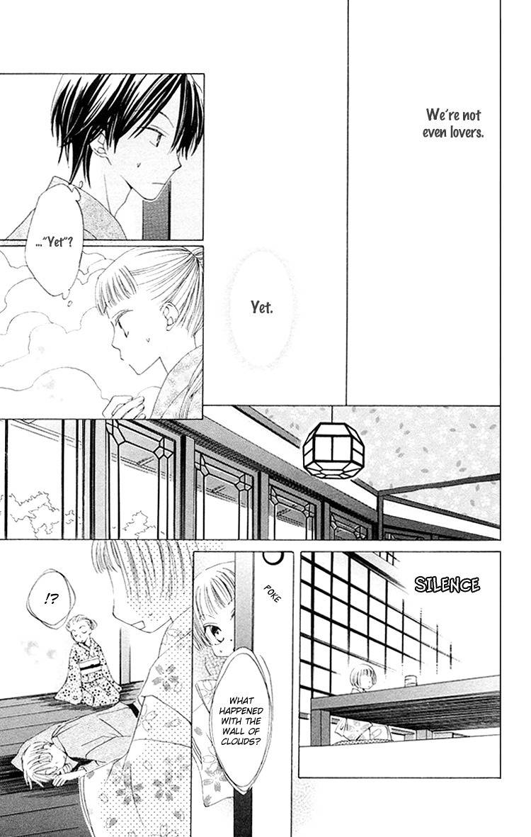 Meguru Kakuutei Chapter 4 page 27 - Chapter 4
