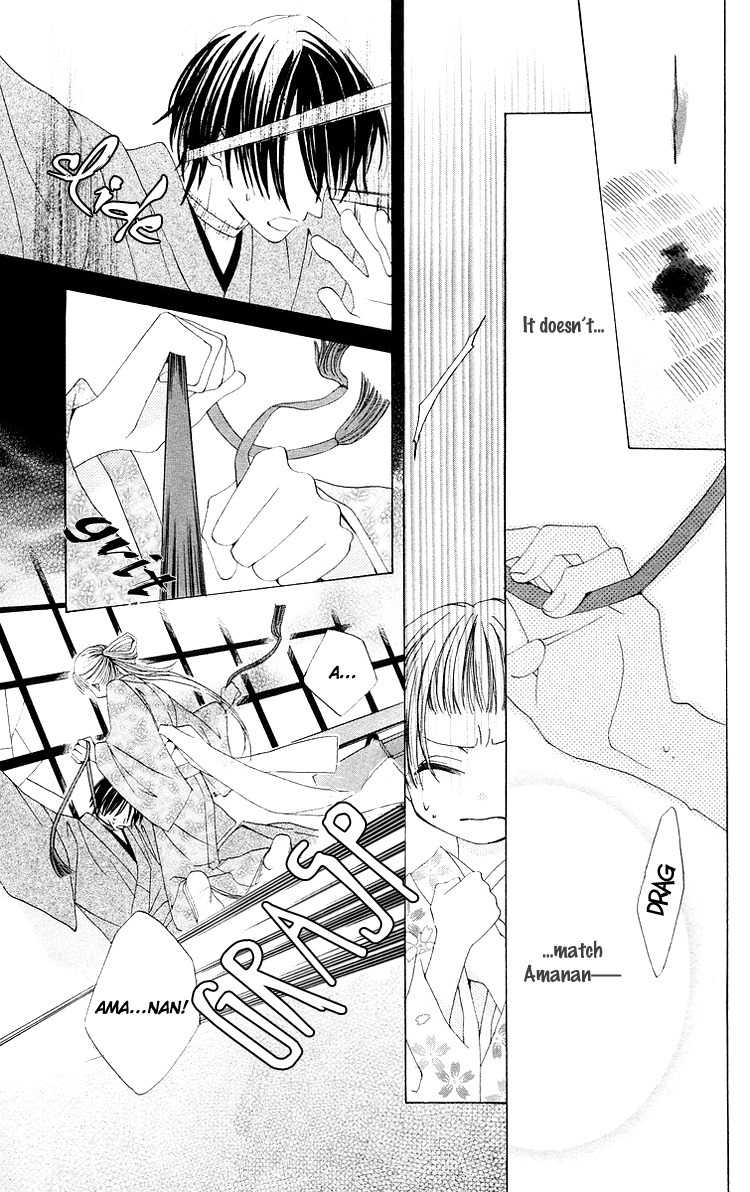 Meguru Kakuutei Chapter 4 page 35 - Chapter 4