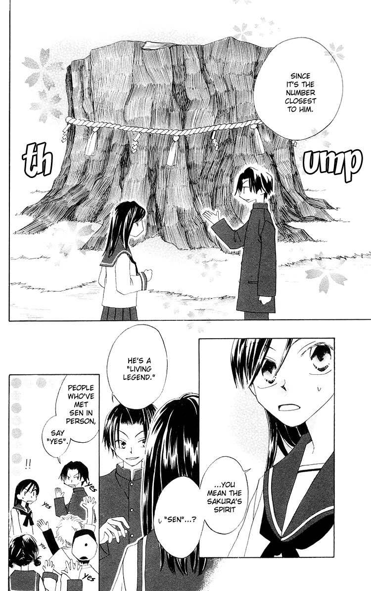 Meguru Kakuutei Chapter 5 page 10 - Chapter 5: 999 Banme no Hana (Oneshot)