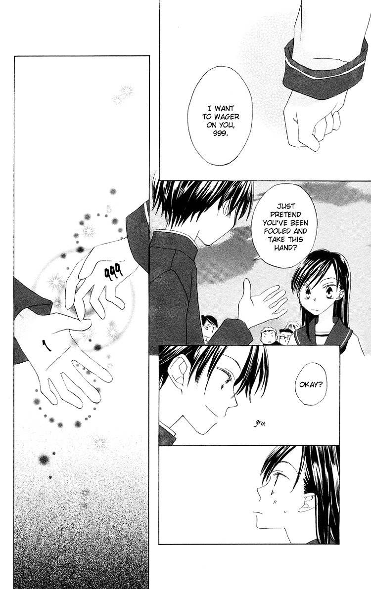 Meguru Kakuutei Chapter 5 page 12 - Chapter 5: 999 Banme no Hana (Oneshot)