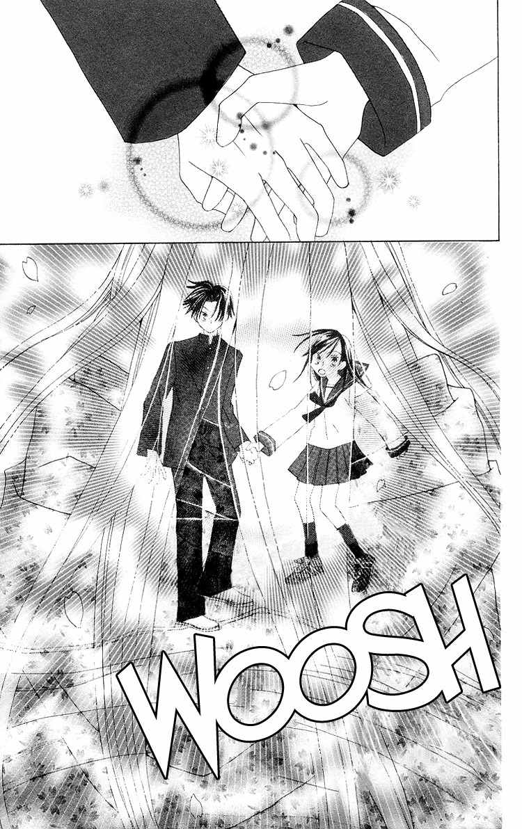 Meguru Kakuutei Chapter 5 page 13 - Chapter 5: 999 Banme no Hana (Oneshot)