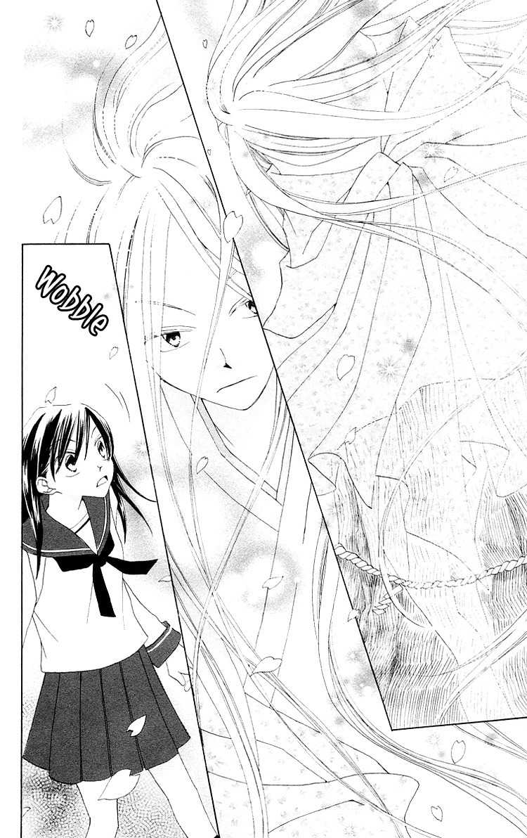 Meguru Kakuutei Chapter 5 page 14 - Chapter 5: 999 Banme no Hana (Oneshot)