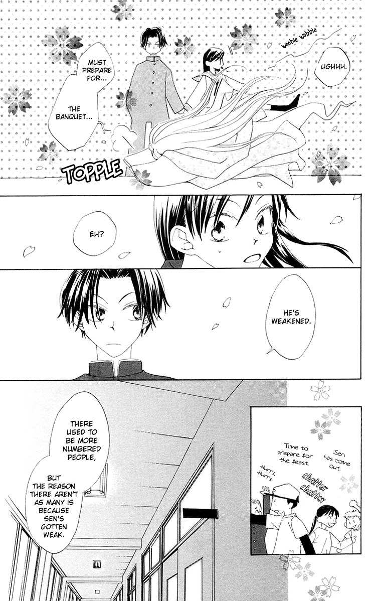 Meguru Kakuutei Chapter 5 page 15 - Chapter 5: 999 Banme no Hana (Oneshot)