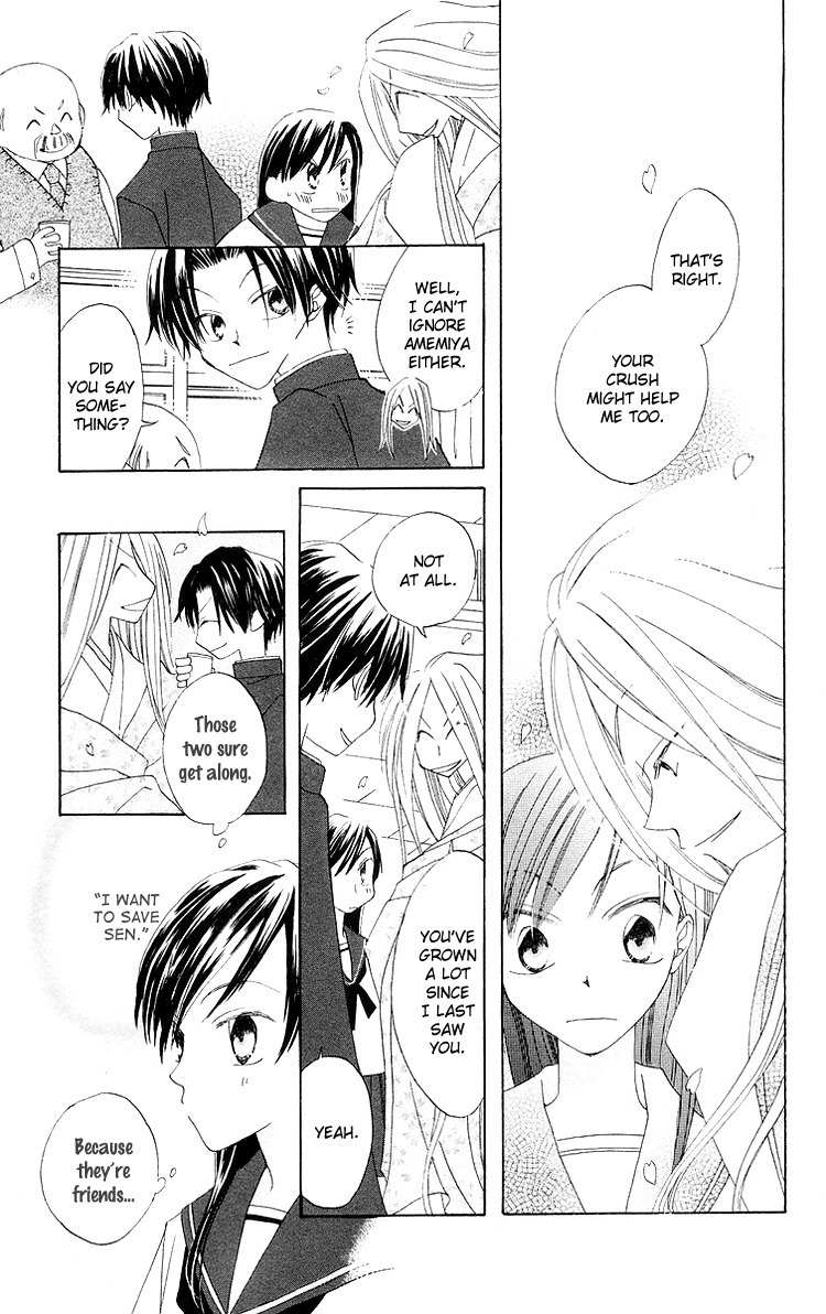 Meguru Kakuutei Chapter 5 page 19 - Chapter 5: 999 Banme no Hana (Oneshot)