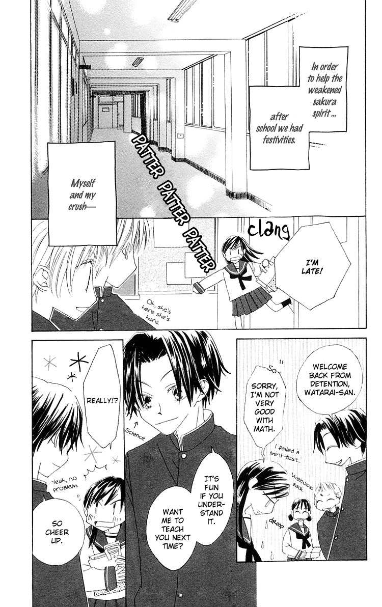 Meguru Kakuutei Chapter 5 page 21 - Chapter 5: 999 Banme no Hana (Oneshot)