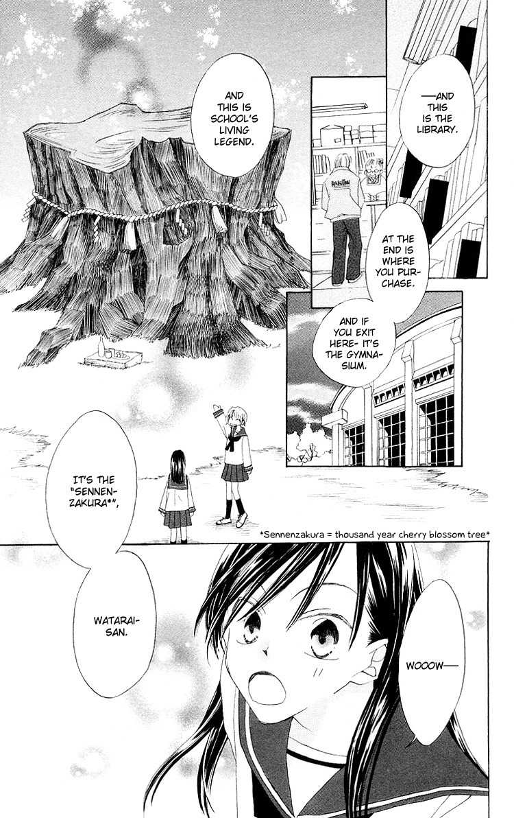 Meguru Kakuutei Chapter 5 page 3 - Chapter 5: 999 Banme no Hana (Oneshot)