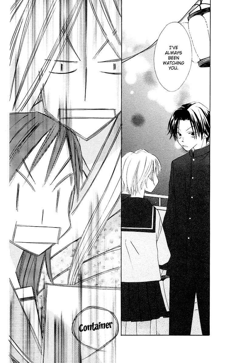 Meguru Kakuutei Chapter 5 page 32 - Chapter 5: 999 Banme no Hana (Oneshot)